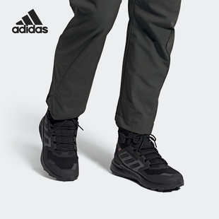 Adidas/阿迪达斯正品当季新款TERREX TRAILMAKER户外运动鞋FX9286