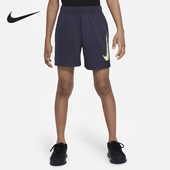 耐克正品 大童印花运动短裤 Multi Nike Dri FIT夏季 DX5361 015