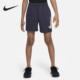耐克正品 大童印花运动短裤 Multi Nike Dri FIT夏季 DX5361 015