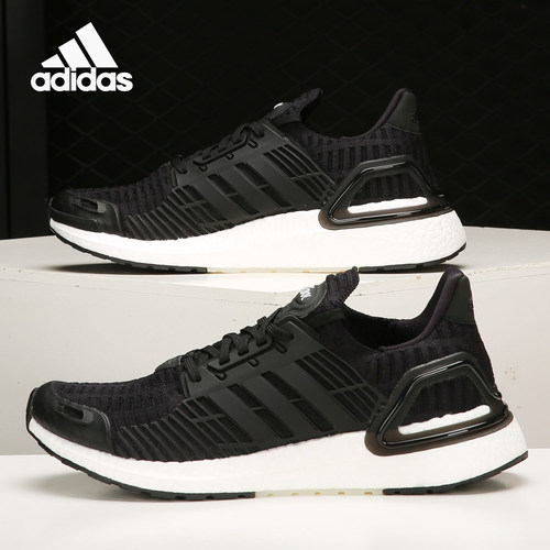Adidas/阿迪达斯正品当季新款男子透气低帮跑步运动鞋 FZ2546