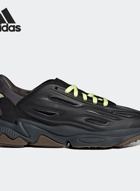 Adidas/阿迪达斯正品当季新款男子舒适耐磨运动跑步鞋H04235