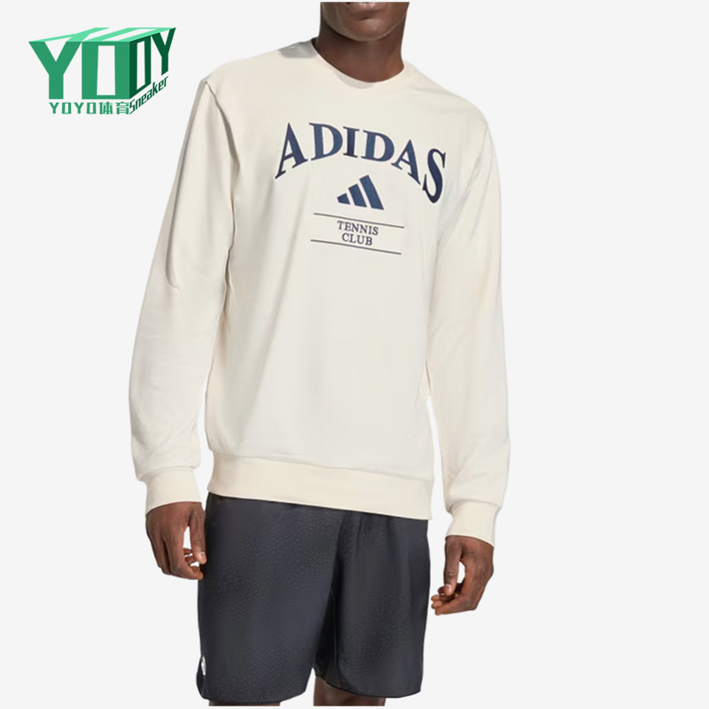 Adidas/阿迪达斯正品Heritage男复古经典网球场服装-上衣KB9445