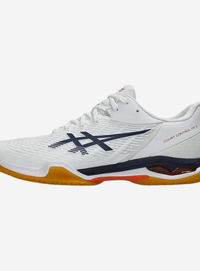 Asics/亚瑟士正品2025新款男子专业运动训练羽毛球鞋1071A087-100