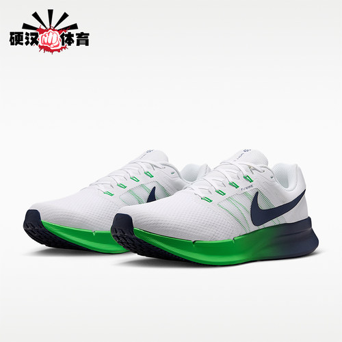 Nike/耐克正品Run Swift 3男士舒适缓震耐磨跑步鞋DR2695-124