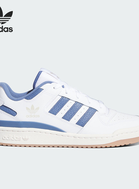 Adidas/阿迪达斯正品三叶草男女时尚耐磨运动休闲板鞋IH7821