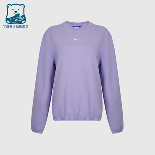 Nike耐克女训练休闲运动日常出行轻便舒适卫衣IO0429-580