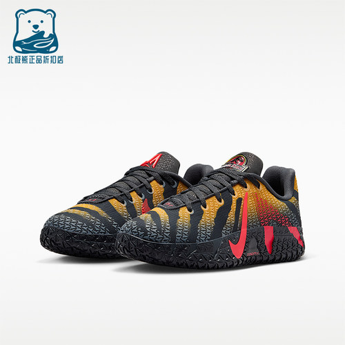 Nike/耐克正品JA 3 JP (GS)大童舒适经典缓震篮球鞋IV2627-001