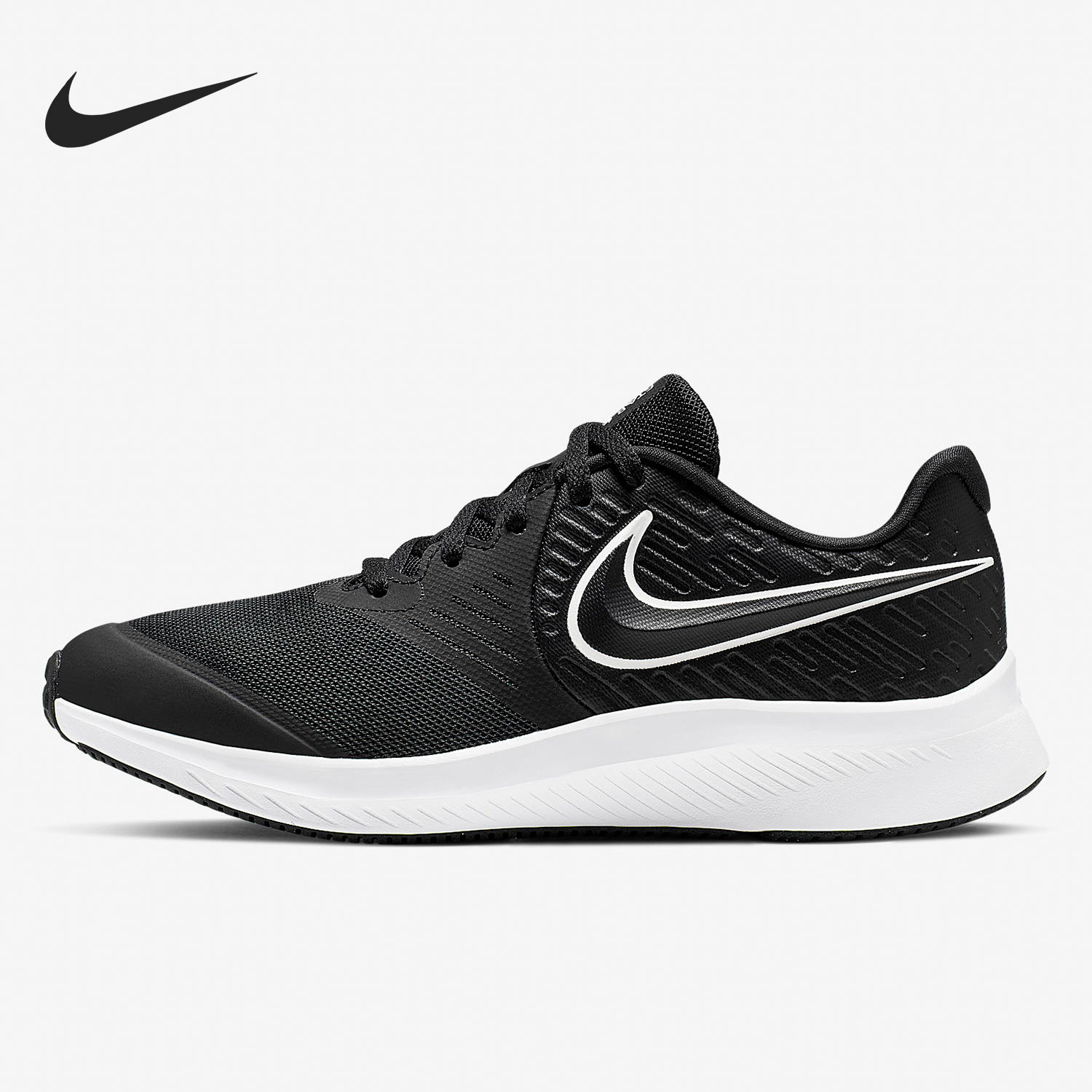Nike/耐克正品当季新款女子GS大童运动跑步鞋AQ3542-001