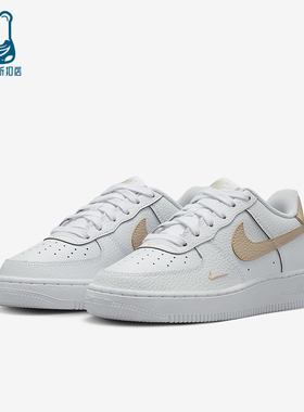 Nike/耐克正品Air Force 1 GS女子大童耐磨透气运动鞋IO7403-102