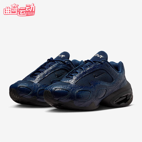 Nike/耐克正品Air Max Muse SE女士运动气垫皮革跑步鞋IB6689-400