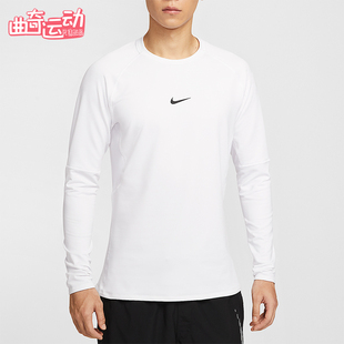 Nike/耐克正品2025秋季款男士日常圆领套头长袖上衣FB7983-100