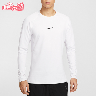 Nike/耐克正品2025秋季款男士日常圆领套头长袖上衣FB7983-100