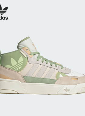 Adidas/阿迪达斯正品三叶草POST UP女子中帮运动板鞋IG9127