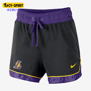 Nike/耐克正品运动 女子洛杉矶唬人篮球训练休闲短裤 AV0211-010