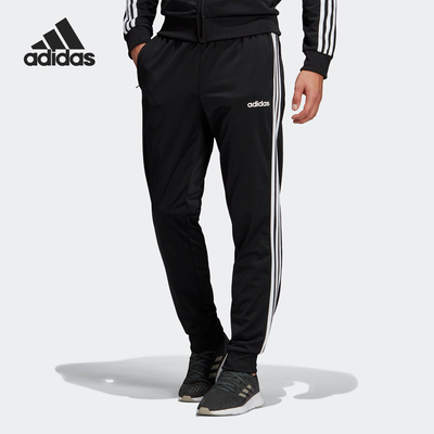 Adidas/阿迪达斯 正品新款男子春秋休闲运动裤收口长裤 DQ3076
