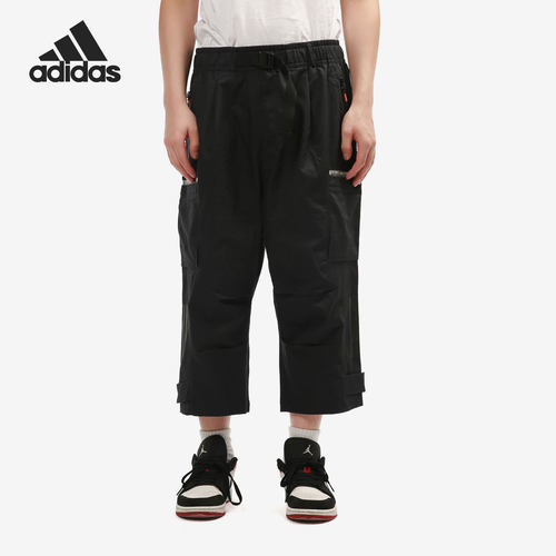 Adidas/阿迪达斯正品 当季新款男子时尚耐磨运动型格七分裤GP0956