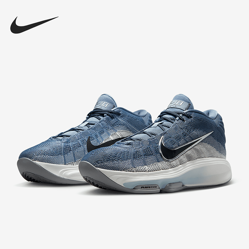 Nike/耐克正品G.T.Hustle 3 EP男士经典训练气垫篮球鞋FV5952-402