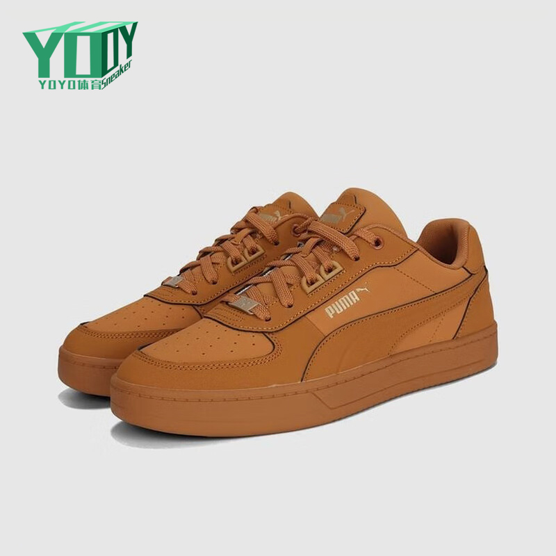 Puma/彪马正品Caven 2.0 Lux ​Buck男女运动经典板鞋405755-01