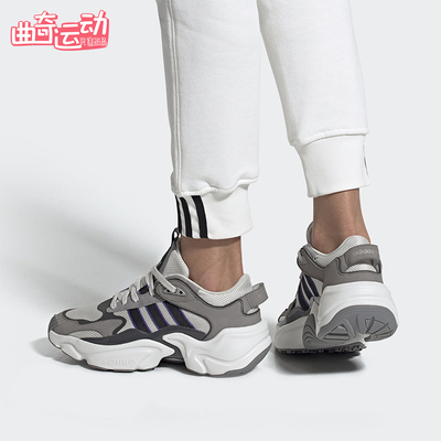 Adidas/阿迪达斯正品三叶草男女系带低帮缓震运动休闲鞋EE5142