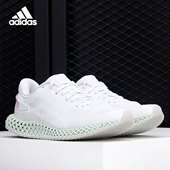 男女缓震运动跑步鞋 Adidas FW1229 Run 1.0 阿迪达斯正品