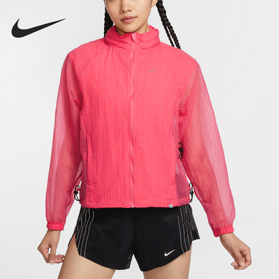Nike/耐克女士运动训练夹克外套