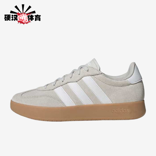 Adidas/阿迪达斯正品ShipingtoSaudiArabia经典新款休闲鞋JR1325