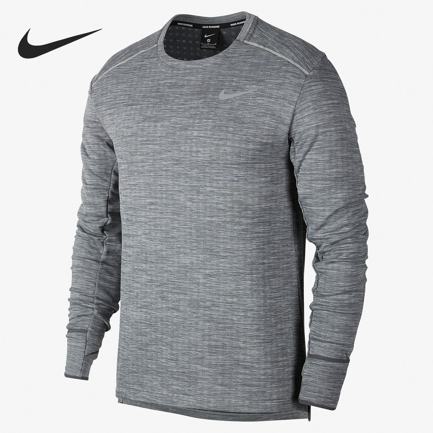 Nike/耐克正品男子加绒反光跑步训练运动长袖T恤 BV4708-068