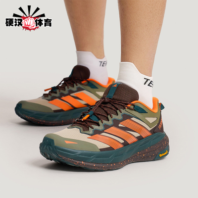 Adidas/阿迪达斯正品2026春季款男女经典低帮耐磨休闲鞋KK4573