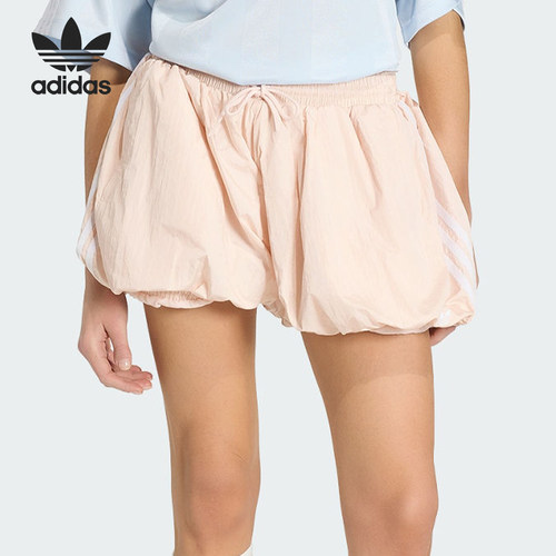 Adidas/阿迪达斯正品三叶草女士梭织休闲时尚系带短裤KY5069