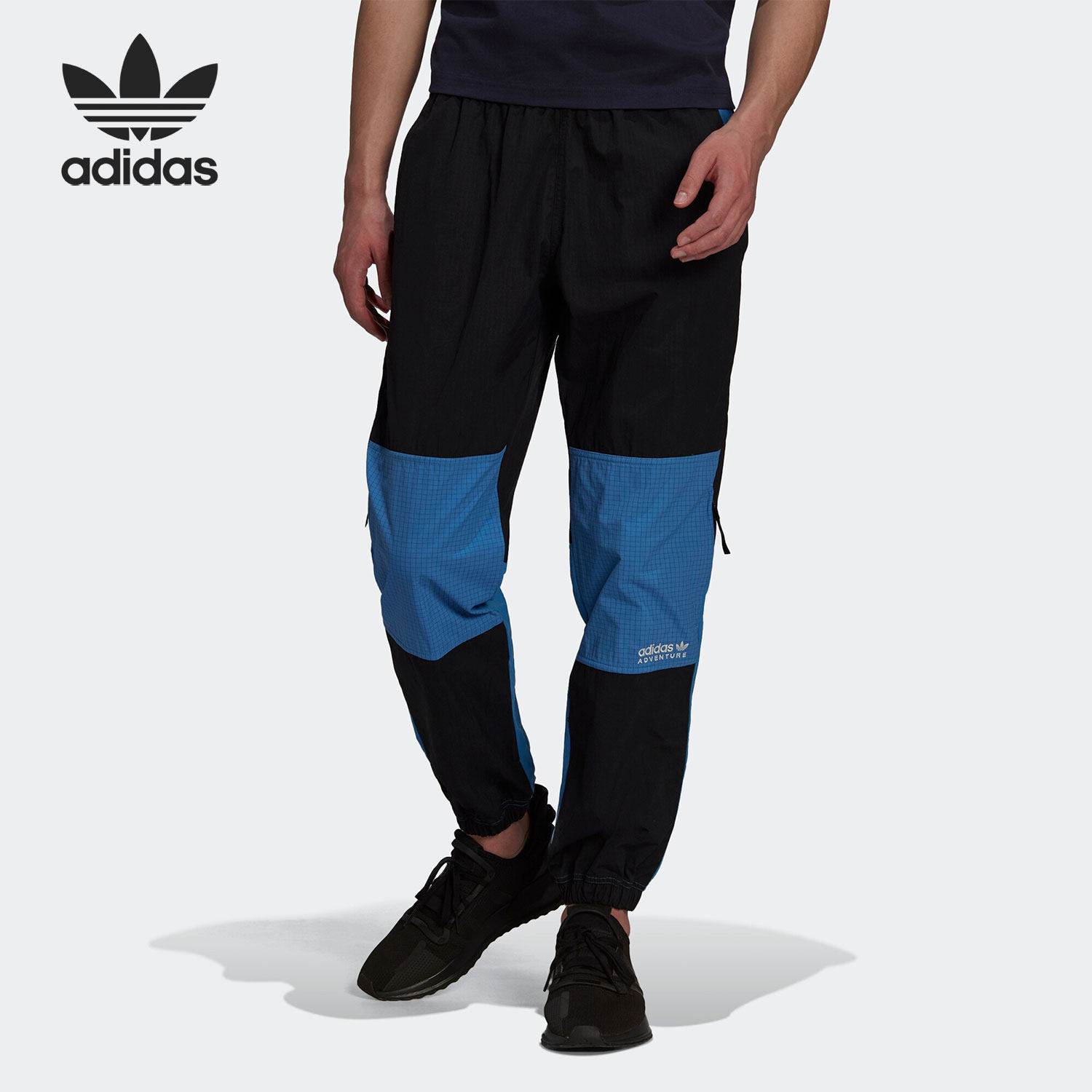Adidas/阿迪达斯正品新款男子拼接工装运动梭织长裤H09055
