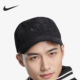 Club男女软顶刺绣休闲灯芯绒运动帽HF8919 Nike 耐克正品 010