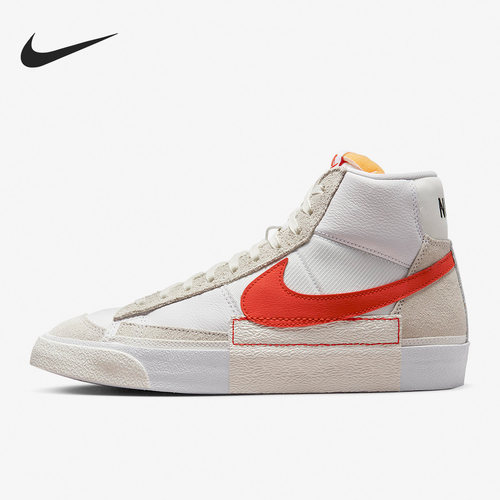Nike/耐克正品 Blazer Mid Pro Club高帮男子板鞋DQ7673-101