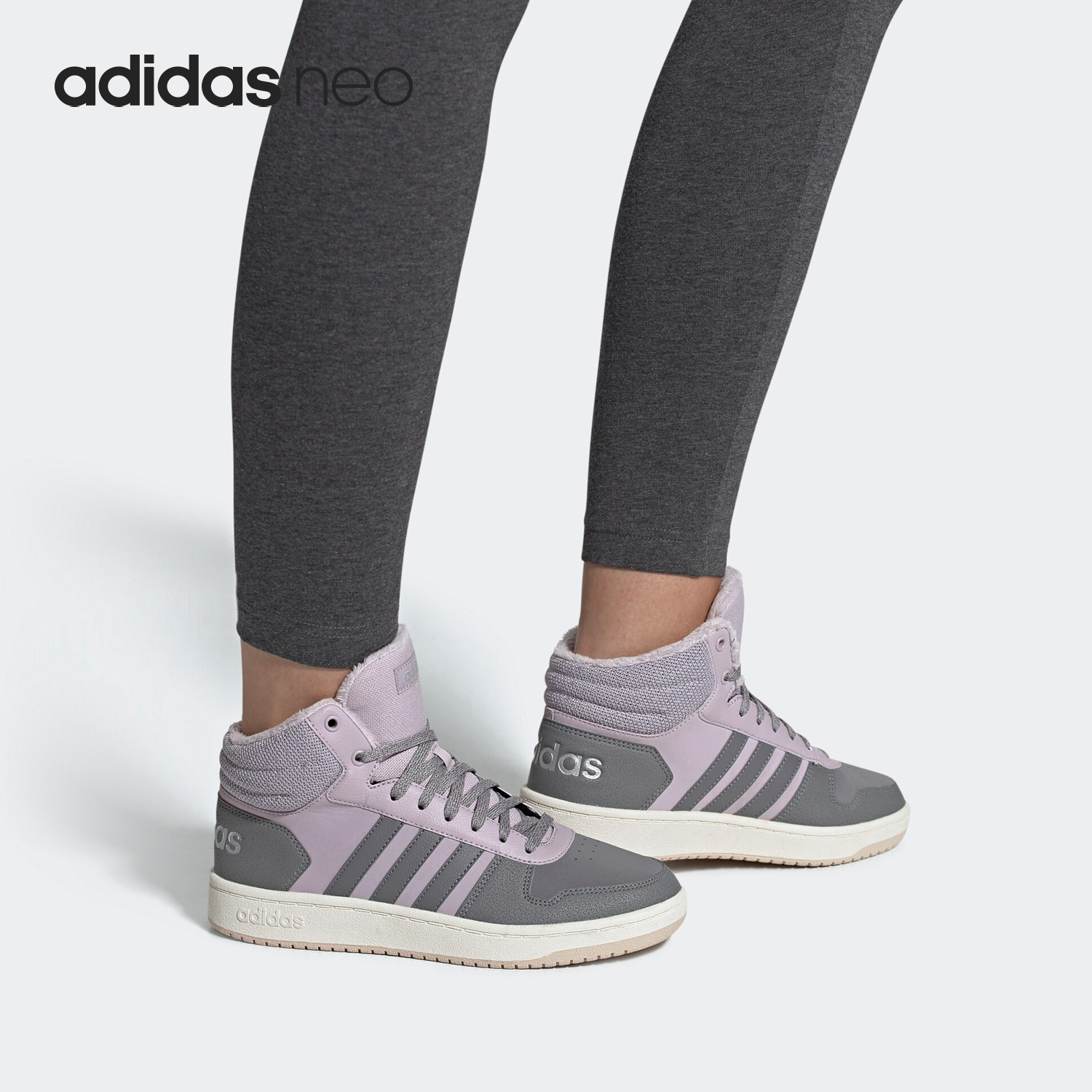 阿迪达斯女子时尚运动潮流板鞋