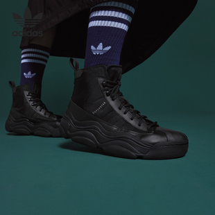 贝壳头高帮运动靴IG5320 三叶草女士经典 Adidas 阿迪达斯正品