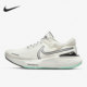 耐克正品 男女跑步鞋 ZoomX Nike Invincible Run DH5425 102
