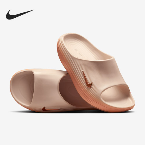 Nike/耐克正品Rejuven8女士柔软休闲耐磨运动拖鞋HV4484-800