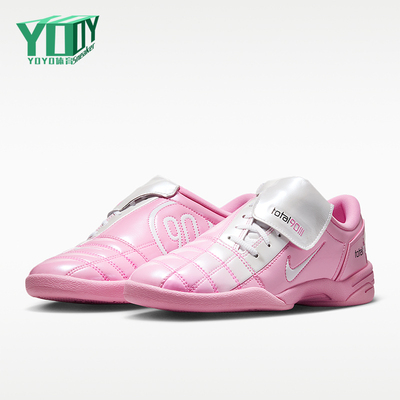 Nike/耐克正品Total 90女士轻便时尚低帮抓地运动鞋IO2389-600