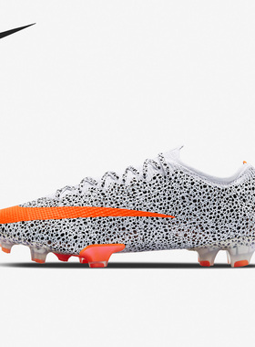 Nike/耐克正品新款男女运动透气耐磨训练足球鞋CV3170-180