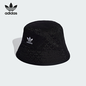 Adidas 女士运动渔夫帽IT7352 HAT 阿迪达斯正品 三叶草BUCKET