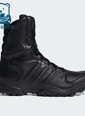 Adidas/阿迪达斯正品GSG-9.2 ZIP男女经典高帮耐磨运动鞋JR1555