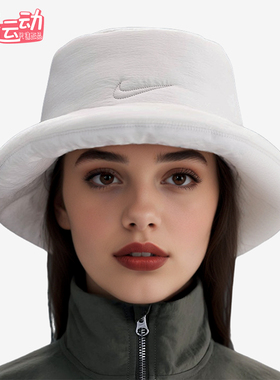 Nike/耐克正品Apex Puffle男女休闲户外经典保暖渔夫帽IF8853-072