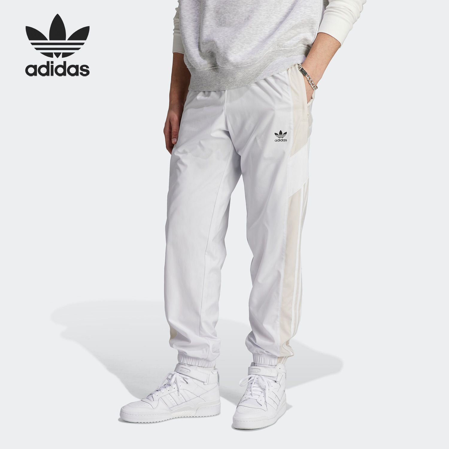 阿迪达斯男子运动长裤