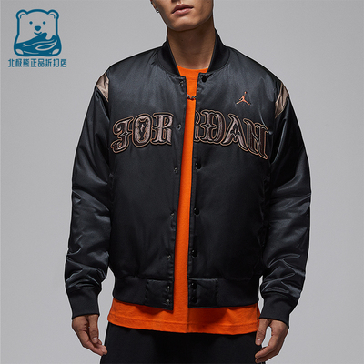 Nike/耐克正品JORDAN男士日常立领刺绣运动休闲外套IQ3951-010