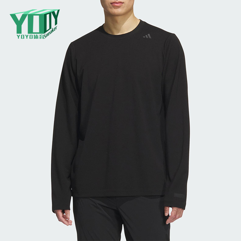 Adidas/阿迪达斯正品2025秋季款男士日常圆领透气长袖上衣KB5105