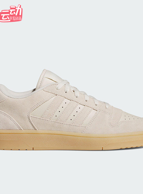 Adidas/阿迪达斯正品三叶草男女日常运动耐磨低帮休闲鞋JS2272