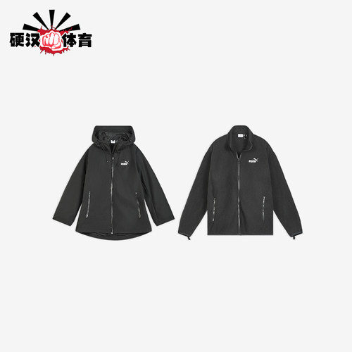 Puma/彪马正品WINDCELL男女保暖防风休闲经典夹克外套694290-01