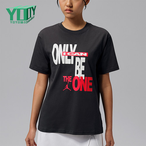 Nike/耐克正品Jordan Sport Dri-FIT女士短袖T恤IX0373-045