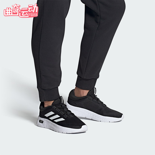 Adidas/阿迪达斯正品Cloudform compi男士低帮跑步鞋IH2966