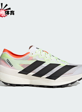 Adidas/阿迪达斯正品2026春季款男女运动减震透气跑步鞋JS3536