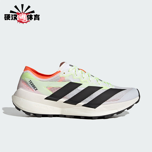 Adidas/阿迪达斯正品2026春季款男女运动减震透气跑步鞋JS3536
